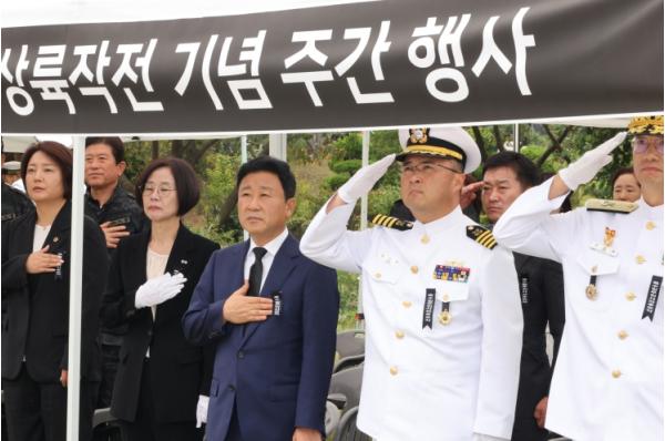 옹진군 제76주년 인천상륙작전 기념주간 영흥도 X-RAY작전 특수임무전사자 14위 추모식 개최 기사 이미지