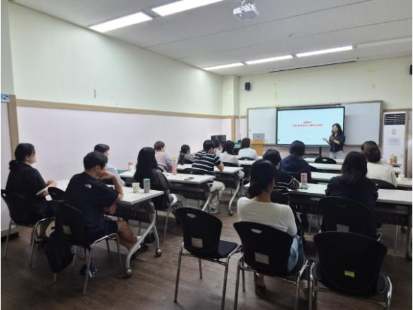 충주시, 아동 보호자 및 시민 대상 ‘아동권리교육’ 실시 기사 이미지