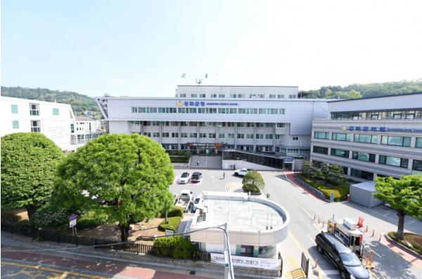 강화군, 군민이 편안하고 안전한 추석 연휴 종합대책 추진 기사 이미지
