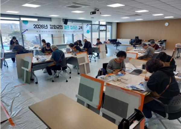 강화군, 셀프 집수리 교육 ‘더 알차게’ 기사 이미지