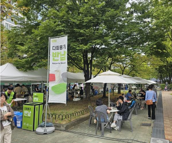 '다이어트가 필요하다고? 내가 달려갈게!'… 송파구, 이동식 재활용품 직접보상제 운영 기사 이미지