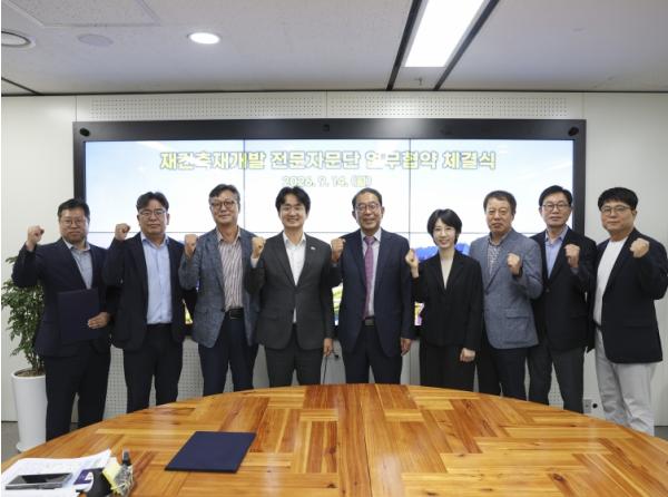 노원구, '서울시 2030 도시·주거환경정비기본계획 변경안' 환영...노원구 건의 '기부채납 용적률 개선' 담겨... 임대주택 비율·사업성 보정계수 추가 개선 건의 기사 이미지