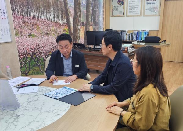 영덕군청공무원노동조합, 영덕군수에 제도 개선안 제안 '주요 보직 공무원 청렴도 조사'·'다면평가 시범운영' 제안 기사 이미지