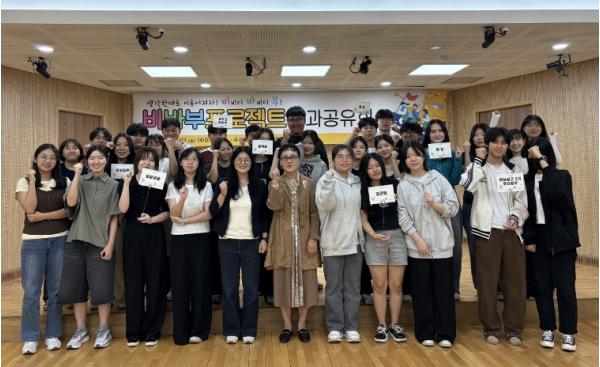 수성구, 교육용 게임부터 소리로 만든 기념품까지…청소년 8개 팀의 도전 기사 이미지