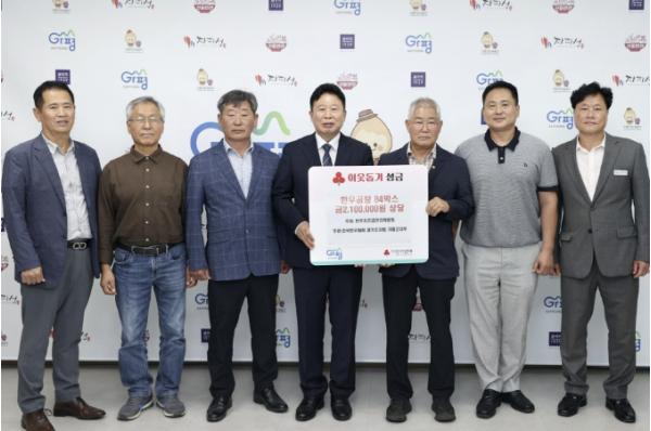 한우자조금위와 한우협회 가평지부, 한우곰탕 기부 기사 이미지