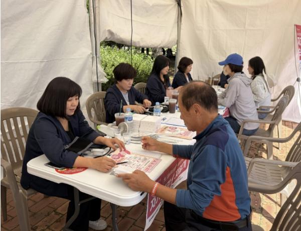 가평군보건소, '자기혈관 숫자알기' 캠페인 실시 기사 이미지