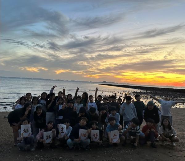 가평 조종청소년문화의집, '하하호HO캉스' 운영 기사 이미지