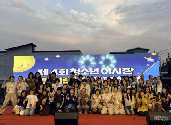 연천군청소년수련관, 제4회 청소년야시장 'YC-뭇별랜드 & AI 페스티벌' 성료 기사 이미지