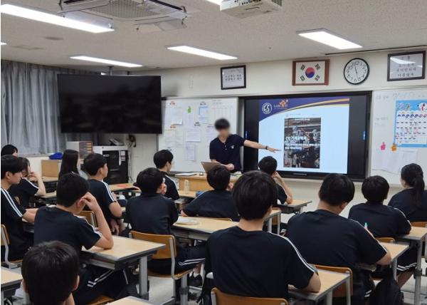 “고교학점제, 중학교 때 미리 경험해요”…강남구, 체험 프로그램 첫 가동 기사 이미지