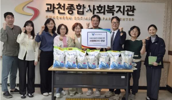 과천시 별양동 체육회, 추석 맞아 취약계층에 햅쌀 나눔 기사 이미지