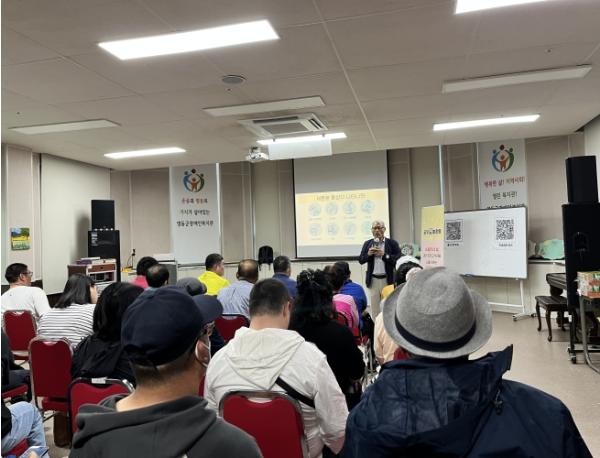 영동군장애인복지관, ‘안전취약계층 약물중독 교육’실시 기사 이미지
