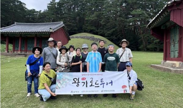 삼척시, '삼척 왕기로드투어' 9월 본격 운영 개시   기사 이미지