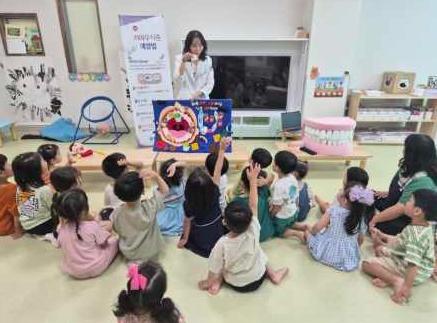 울진군, 2026년 ‘찾아가는 어린이 구강보건교실’마무리! 기사 이미지
