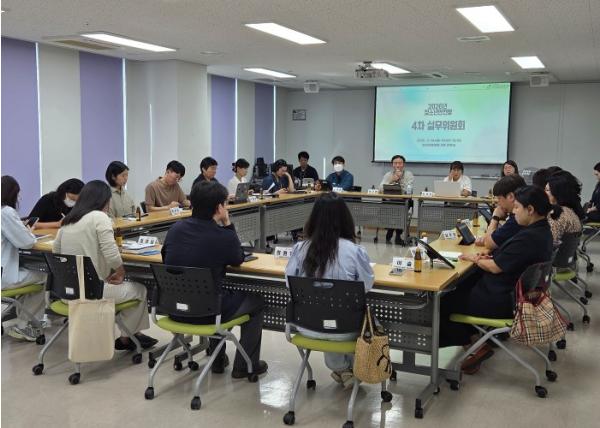 부천시청소년상담복지센터, 지역사회와 함께 위기청소년 지원체계 강화 기사 이미지