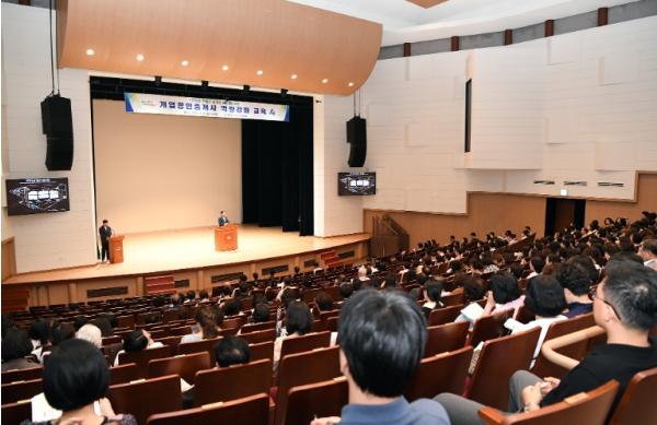 부산 동래구, 2026년 개업 공인중개사 역량 강화 교육 실시 기사 이미지