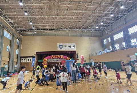 김해시여성센터, 양성평등주간 '한마음 운동회' 성료 기사 이미지