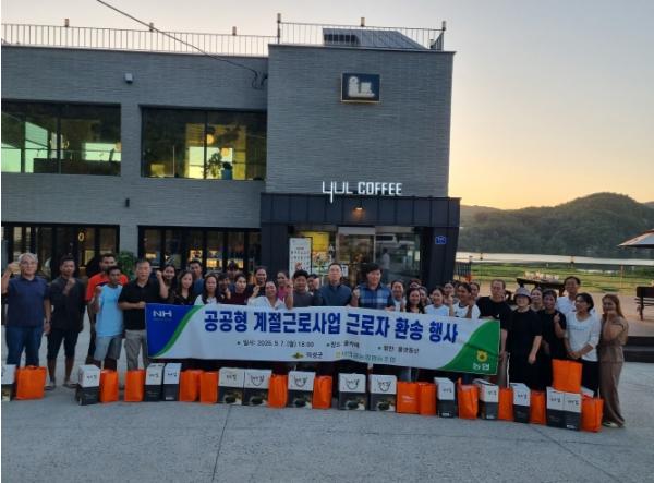 의성군,농촌 적기 인력난 해소 주역 ‘공공형 계절근로자’ 환송 행사 개최 기사 이미지