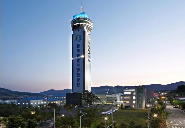 한국승강기안전공단, 거창군 농특산물 구매로 상생협력 강화 기사 이미지