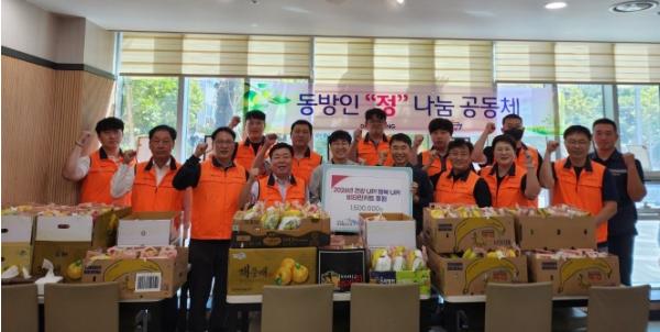 포항시 창포종합사회복지관, 추석 맞이 취약계층 어르신에 과일 선물 전달 기사 이미지