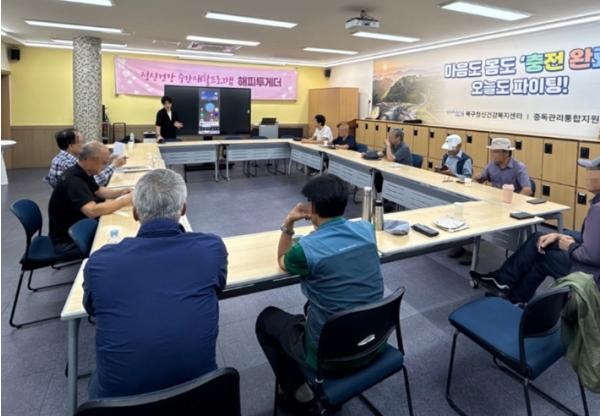 포항중독관리통합지원센터, ‘손안에 세상’ 스마트폰 활용 교육 운영 기사 이미지
