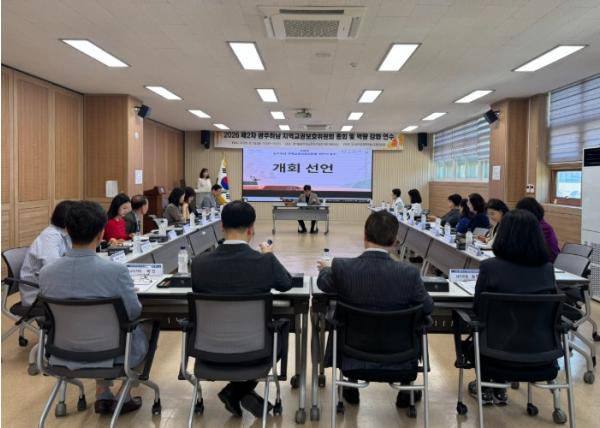 광주하남교육지원청, 교육활동은 든든하게 보호하고, 학교의 신뢰는 높이고 기사 이미지