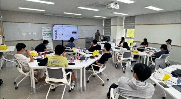 양산시 물금청소년문화의집, 청소년 AI 윤리 프로그램 성료 기사 이미지