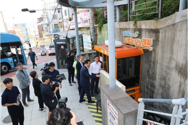 부산 중구, 부산시와 함께 ‘중구 구석구석’ 주민체감형 민생 현안 점검 기사 이미지
