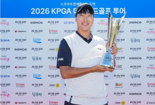 ‘왼손 골퍼’ 이승찬, ‘2026 KPGA 데이비드골프 투어 18회 대회’서 2차 연장 접전 끝에 2승 달성