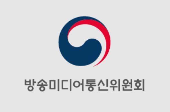 방송미디어통신위원회, '휴대전화 요금 25% 추가 할인' 거짓광고 주의