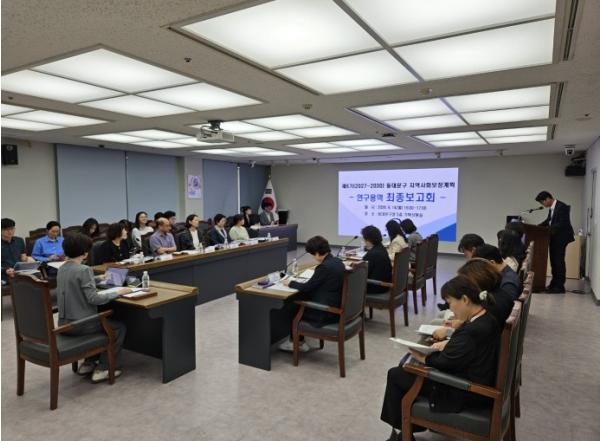 동대문구, ‘알아도 못 쓰는 복지’ 없앤다…4년 청사진 공개