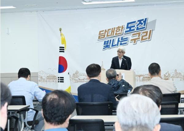 구리시, 대변인 긴급 기자 브리핑 개최… 주요 시정 현안 대응 방향 밝혀 기사 이미지