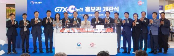  추미애 지사 “수도권 30분 교통 혁신 이뤄지도록 적기 개통 협력하겠다” 경기도민 숙원 ‘GTX-C노선’ 실착공