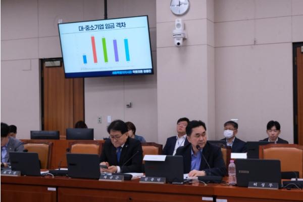 김종민 의원 “중기부, 기업 육성 넘어 일자리 책임지는 부처 돼야” 기사 이미지
