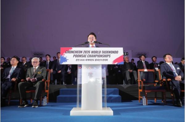 춘천서 시작된 두 역사…WT본부 착공·품새대회 개막