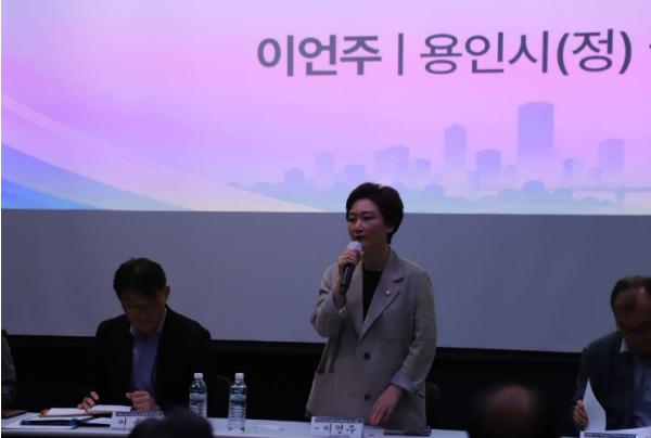 이언주 의원 “동백을 용인반도체클러스터의 중심 생활권으로 자리매김하도록 최선 다할 것”