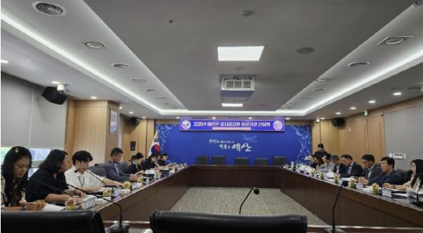 예산군, 기업·취업지원기관과 지역 일자리 해법 위해 머리 맞대 기사 이미지