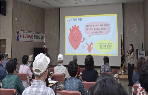 영동군, 심뇌혈관질환 예방...내 혈압·혈당부터 제대로 알자! 기사 이미지