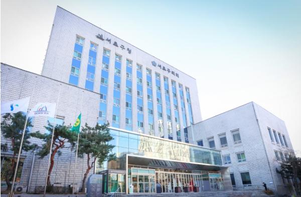 서초구, 추석 앞두고 '청렴 집중 실천기간' 운영… 청렴1등 도시 도약 기사 이미지