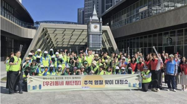 깨끗한 동탄역으로 귀성객 맞이... 화성특례시 동탄구, 추석 대청소 실시 기사 이미지
