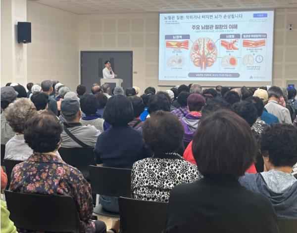 삼척시보건소, 자기혈관 숫자알기 – 레드서클 캠페인 추진 기사 이미지