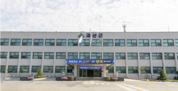 괴산군, 명절 연휴 불법 현수막 집중 정비 기사 이미지