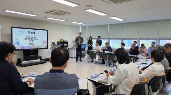 당진교육지원청, 교육국제화특구 글로벌 교육∙행정 역량 연수 운영 기사 이미지