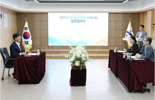 안산시, 산단공·한전과 반월산단 환경개선·전력설비 정비 협약 기사 이미지