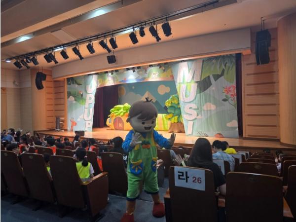 연수구육아종합지원센터, 장애인식 개선 어린이 뮤지컬 공연 기사 이미지