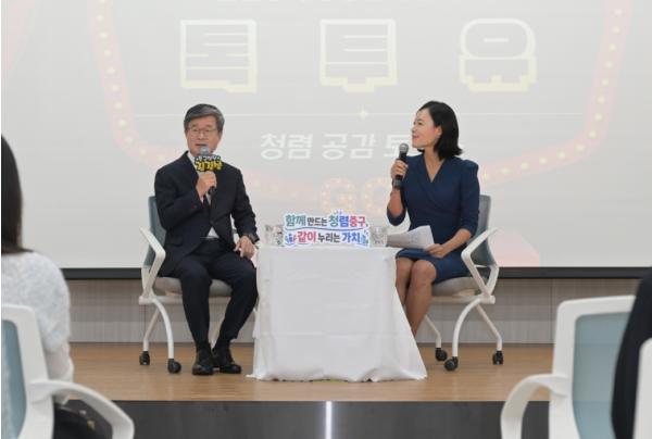 '근무 중 이어폰 끼면‘을질’인가요?'… 서울 중구의 당돌한 청렴 콘서트 기사 이미지
