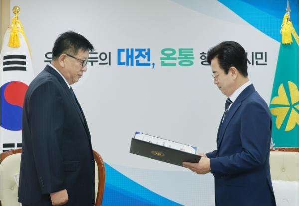 대전시, 정무수석보좌관에 안중기 전 시의원 임명 기사 이미지