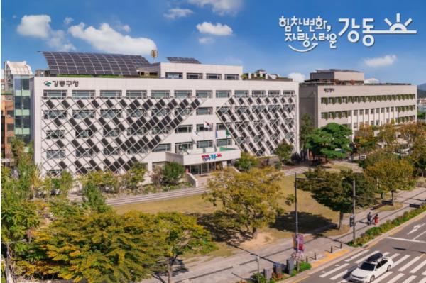 동물과 교감하고 놀이기구도 즐기고 …강동구, '강동 다사랑 가족 캠프' 성료 기사 이미지