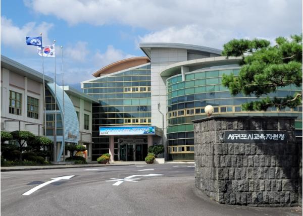서귀포시교육지원청, 예래초·신례초 학생들과 멸종위기곤충 애기뿔소똥구리 방사 기사 이미지