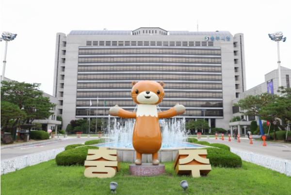 충주시, 추석 명절 맞아 관내 의사상자 가구 위문 기사 이미지