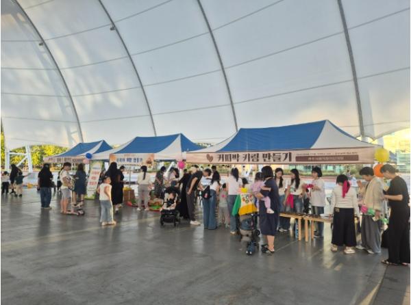 충주시 ‘가치 있는 우리’ 그룹, 환경체험축제 ‘같이놀자!에코매직’ 성료 기사 이미지